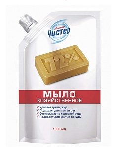 Мистер Чистер Мыло жидкое хозяйственное, 1000мл, Дой-пак