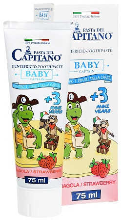 Pasta Del Capitano Зубная паста детская 3+ Клубника, 75мл