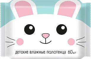 Эконом Smart Влажные полотенца детские №60 с ромашкой, алоэ и, вит.Е