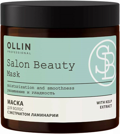 Ollin Professional Salon Beauty Маска для волос с экстрактом ламинарии, 500мл