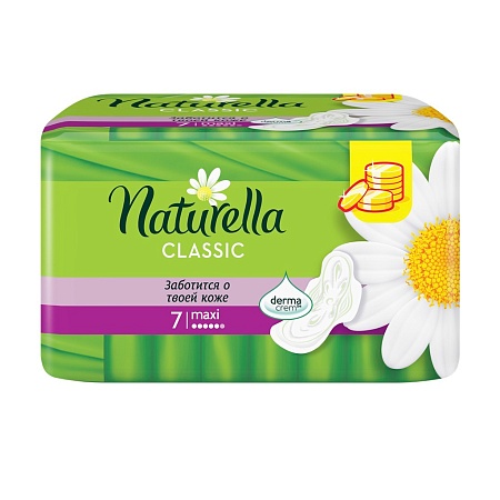 Naturella Classic Maxi Прокладки с крылышками, 7шт