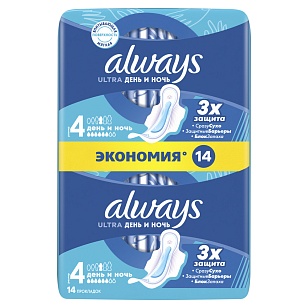 Always Ultra Night прокладки, 14шт