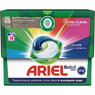 ARIEL Капсулы-гель Liquid Capsules Color 14шт