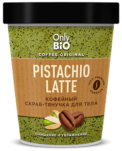 Only Bio Скраб-тянучка для тела PISTACHIO LATTE, 230мл