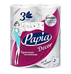 Papia Decor Полотенца бумажные 3-слойные, 2шт
