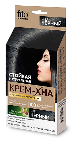 Фитокосметик Крем-Хна для волос Индийская Черный, 50мл
