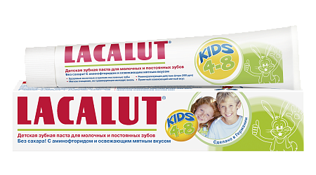 LACALUT Kids 4-8 Зубная паста детская, 50мл