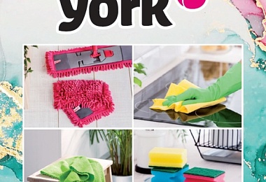 «York» в ELASGO: аксессуары для дома, офиса и бизнеса