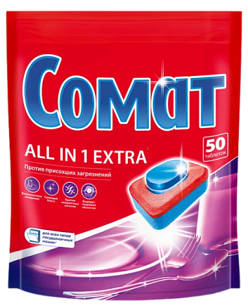 Somat All In 1 Extra Таблетки для ПММ 50шт