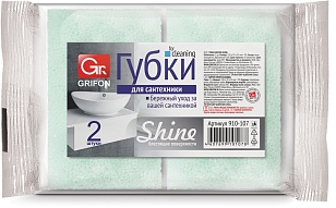 GRIFON Губки для сантехники, 2шт