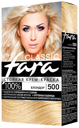 Fara Classic Краска для волос 500 Блондор, (6шт)