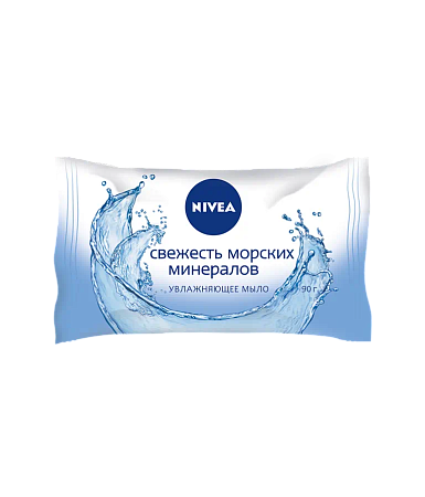 NIVEA Туалетное мыло Свежесть морских минералов, 90г