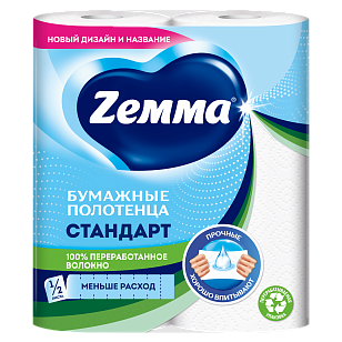 ZEMMA Стандарт Бумажные полотенца 2шт