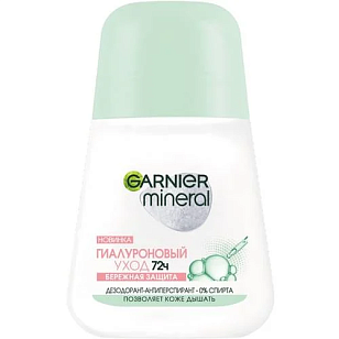 Garnier Део ролик женский Гиалуроновый уход 72ч, 50мл