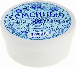 Аванта Зубной порошок Семейный Отбеливающий 140мл