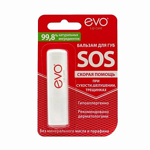 EVO Бальзам для губ SOS 2,8г