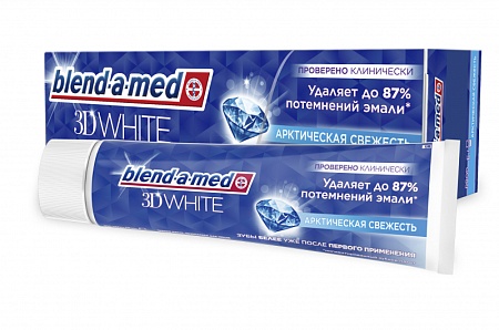 Blend-a-Med Зубная паста 3D White Арктическая свежесть 100мл