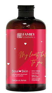 FC Soul&Skin Гель для душа Пион и Личи 470мл
