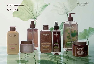 Новинка! Серия Ecolatier Expert от Greencosmetics