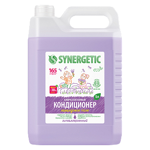 SYNERGETIC Кондиционер-ополаскиватель для белья Лавандовое поле, 5л