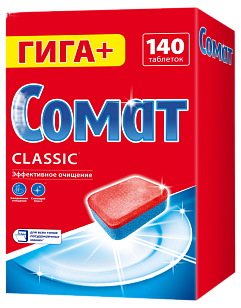 Somat Classic Таблетки для ПММ 140 шт