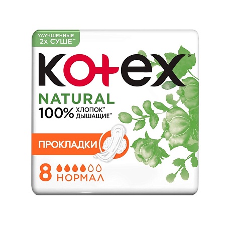 Kotex Прокладки Natural Normal, 8шт