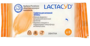 Lactacyd Салфетки для интимной гигиены №8