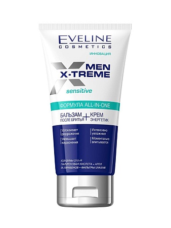 EVELINE Men X-Treme Бальзам после бритья и крем энергетик, 150мл