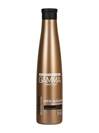 Свобода GAMMA Perfect Hair Бальзам-крем для волос Термозащита  для сухих и поврежденных волос, 350мл