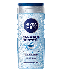 Nivea MEN Гель для душа мужской Заряд чистоты, 250мл