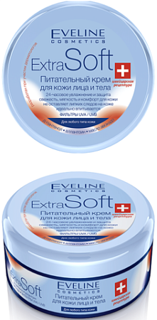 EVELINE Extra soft Крем для лица и тела для всех типов кожи, 200мл