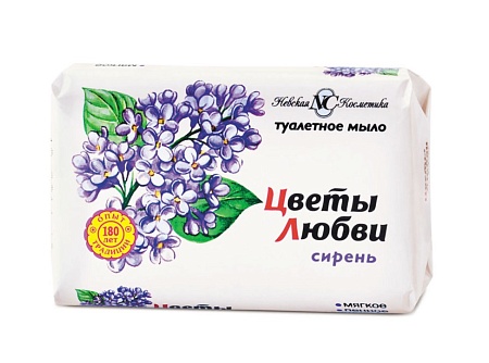 Невская Косметика Туалетное мыло Цветы любви Сирень, 90г