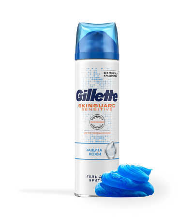 Gillette Skinguard Гель для бритья Sensitive, 200мл