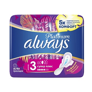Always Ultra Platinum Super Plus прокладки, 7шт