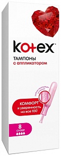 Kotex Тампоны Applicator Super 8шт