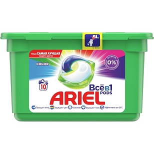 ARIEL Капсулы-гель Color 10 шт