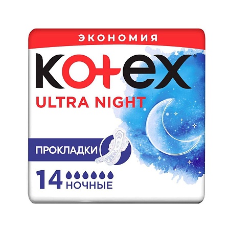 Kotex Прокладки Ультра Сетч Night 14шт (6шт в, кор)