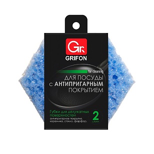 GRIFON Губки для посуды с антипригарным покрытием 75 × 90 × 25мм, 2шт