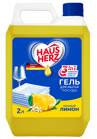 HausHerz Средство для мытья посуды Сочный лимон, 2л