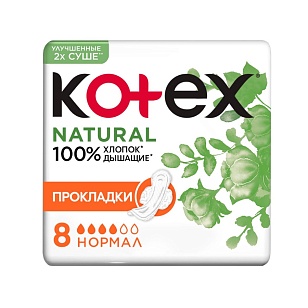 Kotex Прокладки Natural Normal, 8шт
