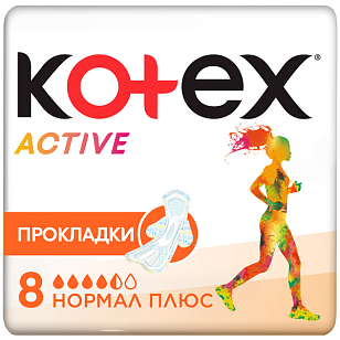 Kotex Прокладки Ультра Эктив Нормал 8шт (10шт в, кор)