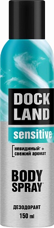 DockLand Део спрей Sensitive, 150мл
