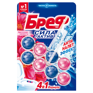 Бреф Блок д/унитаза Сила-актив Цветочная свежесть 2х50г