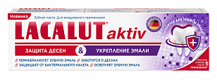 LACALUT Aktiv Зубная паста Укрепление эмали 75мл