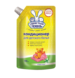 Ушастый нянь Кондиционер для белья детский с Алоэ вера, 1л, Дой-пак