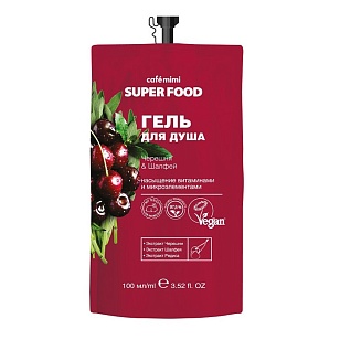 Kафе МиMи Super Food Гель для душа Черешня и шалфей, 100мл