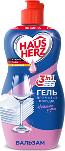 HausHerz Средство для мытья посуды Бальзам, 450мл