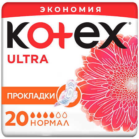 Kotex Прокладки Ультра Сетч Normal 20шт (6шт в, кор)