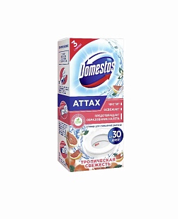DOMESTOS Стикер д/унитаза Тропическая свежесть 3х10г