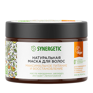SYNERGETIC Маска д/волос Максимальное питание и восстановление 300мл